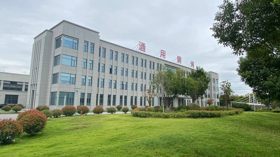 China Wuxi Universal Steel Rope Co., Ltd Company Profile 
