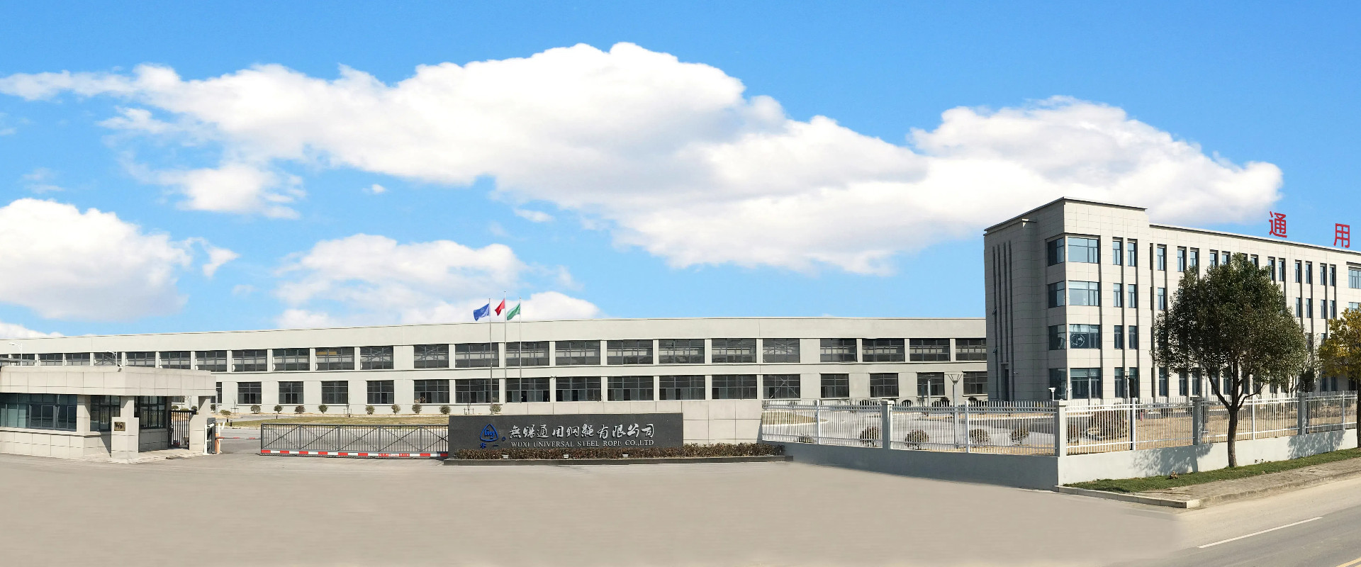 quality Elevator Steel Rope factory