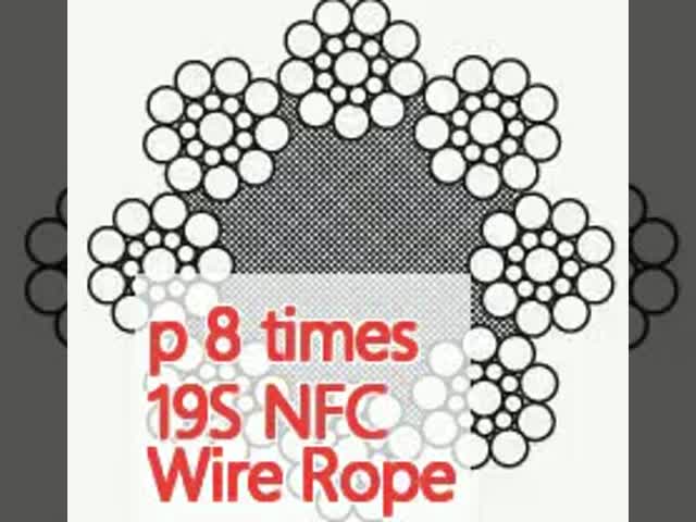 8×19S + FC - 8 elevator steel rope